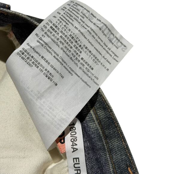 Trompe l'Oeil “Leather” Chaps printed Jeans - Picture 5 of 5